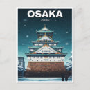 Search for osaka postcards Japan