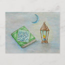 Search for ramadan arabic postcards Quran