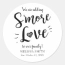 Search for smore stickers S'mores