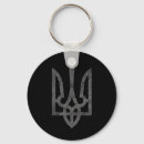 Search for trident key rings Slava ukraini