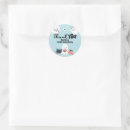 Search for ghost ship stickers First birthday