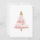 Search for cancer awareness invitations Support