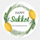 Search for sukkot stickers Lulav