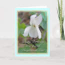 Search for daughter in law cards Wildflower