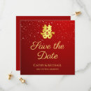 Search for winter tea party invitations Snowflakes