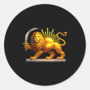 Search for iranian stickers Lion