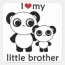 Search for my brothers stickers Sister