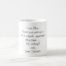 Search for sibling rivalry mugs Mum