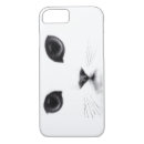 Search for whiskers iphone cases Kitten