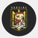 Search for homeland stickers Kiev