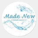 Search for baptism of christ stickers Christian
