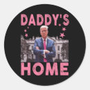 Search for the white house stickers Equality