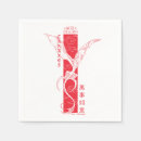 Search for chinese new year napkins Tv series