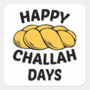 Search for challah stickers Happy challah days