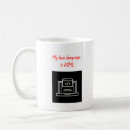 Search for computer language mugs Developer