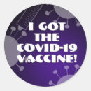 Search for got stickers Vaccine