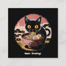 Search for kawaii business cards Cat