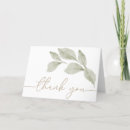 Search for leaf cards Watercolor greenery