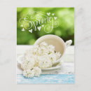 Search for lilac vertical postcards Flower