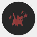 Search for scared cat stickers Haunted house