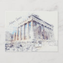 Search for ancient monument postcards Landscape