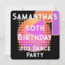 Search for 1980s square invitations Cool