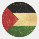 Search for palestinian stickers Patriotic