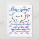 Search for kawaii style invitations Japanese
