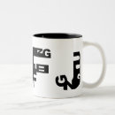 Search for infj mugs Black