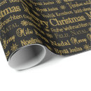 Search for language wrapping paper Merry christmas