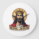 Search for vintage jesus clocks Christian