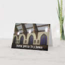 Search for church dinner invitations Christian