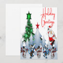 Search for dancing reindeer christmas cards Cute