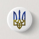 Search for trident badges Tryzub
