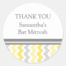 Search for round bat mitzvah stickers Contemporary
