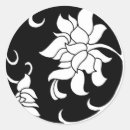 Search for chinese flower stickers Vintage