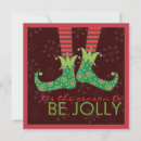 Search for elf square invitations Fun
