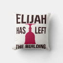 Search for passover cushions Pesach