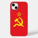 Search for iphone 14 plus cases Flag