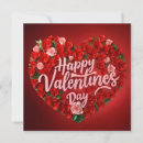 Search for red light cards Heart