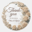 Search for rustic save the date stickers Elegant