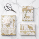 Search for iceland wrapping paper White
