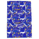 Search for hanukkah gift bags Chanukkah