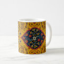 Search for persian design mugs Vintage
