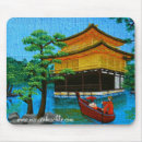 Search for geisha mouse mats Japan