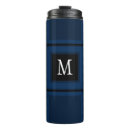 Search for masculine travel mugs Dad