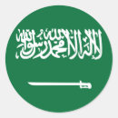 Search for flag saudi arabia stickers World flags