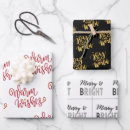 Search for black and gold christmas wrapping paper Calligraphy