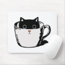 Search for hiding mouse mats Animal