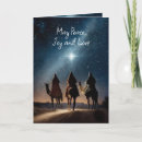 Search for wise men christmas cards Peace